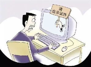 5月起，这些新规将改变大连人的生活——你的手机、游戏和娱乐方式都在变革中
